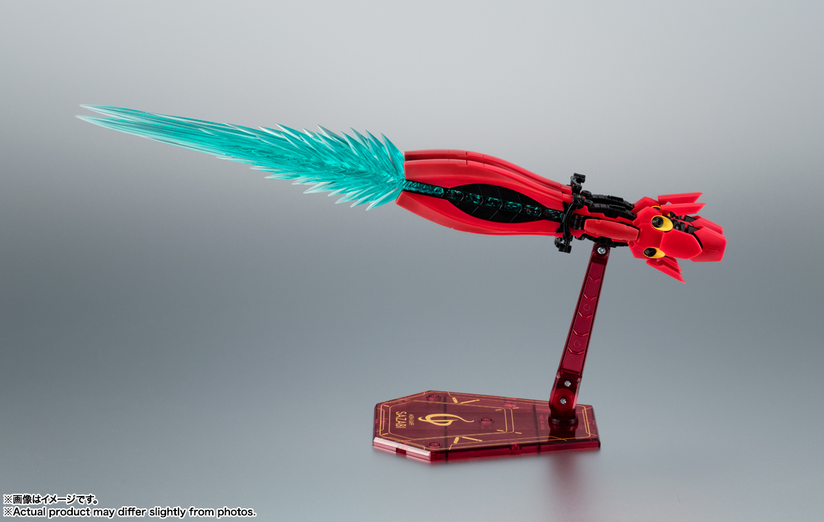 ROBOT魂 ＜SIDE MS＞ MSN-04FF サザビー ダブル・ホーン・ファンネル