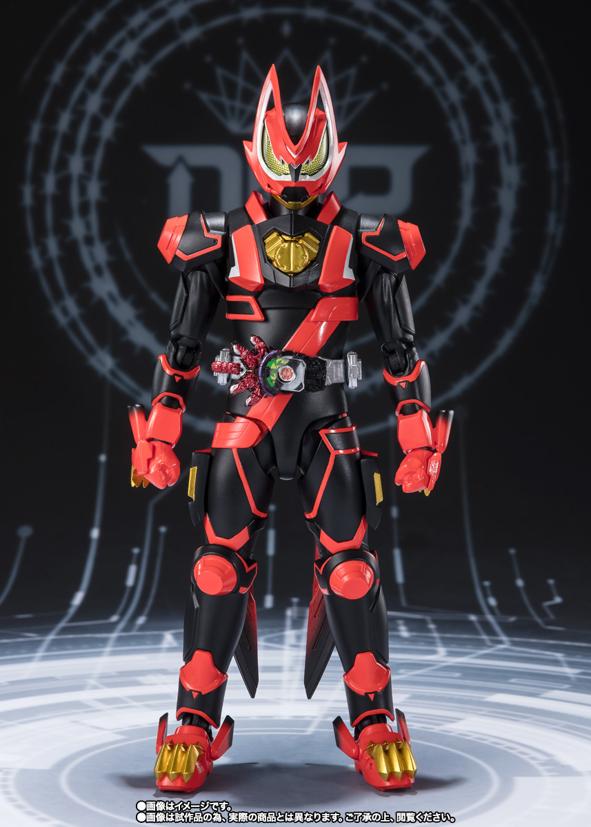 S.H.Figuarts KAMEN RIDER GEATS Laser Boost Form & Boost Form Mark