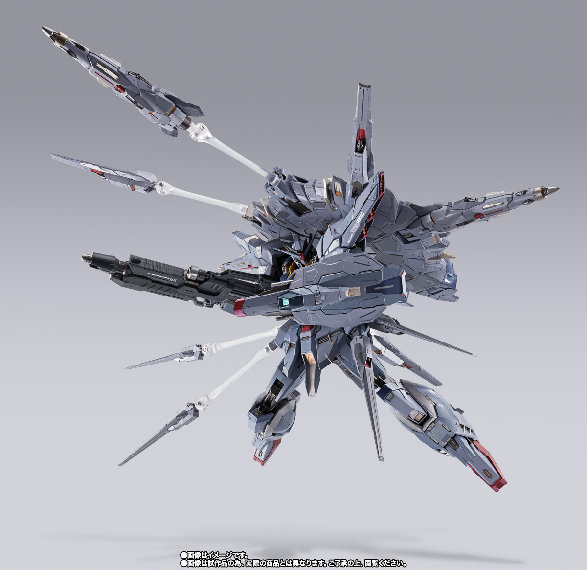 METAL BUILD プロヴィデンスガンダム | 魂ウェブ