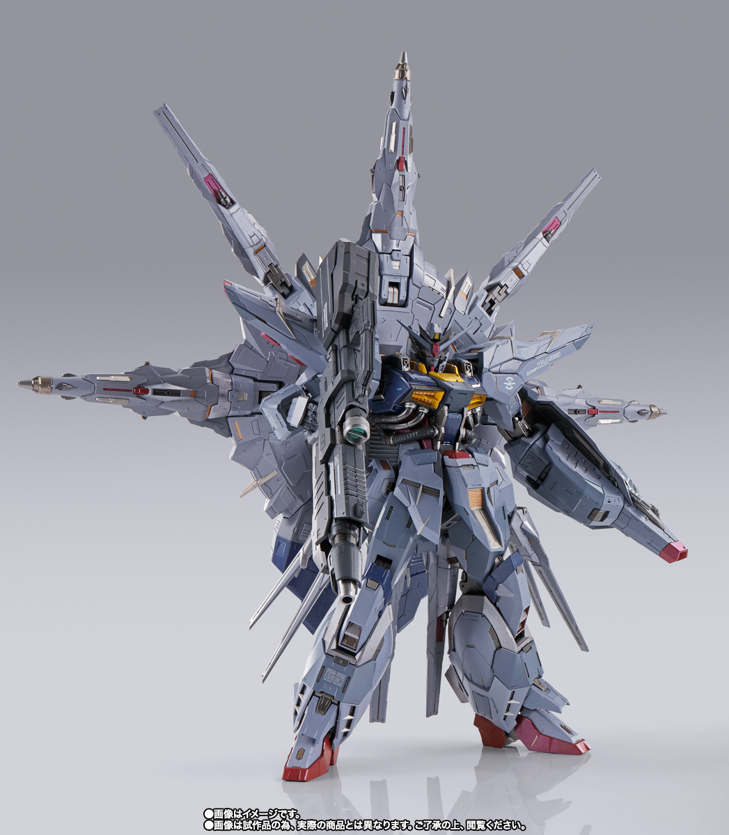 METAL BUILD プロヴィデンスガンダム│株式会社BANDAI SPIRITS