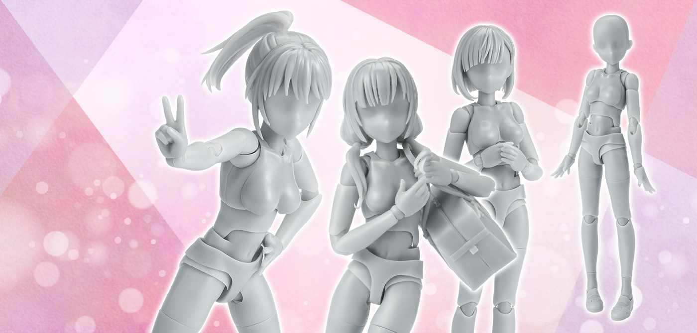 ボディくん / ボディちゃん シリーズの商品一覧 | 魂ウェブ