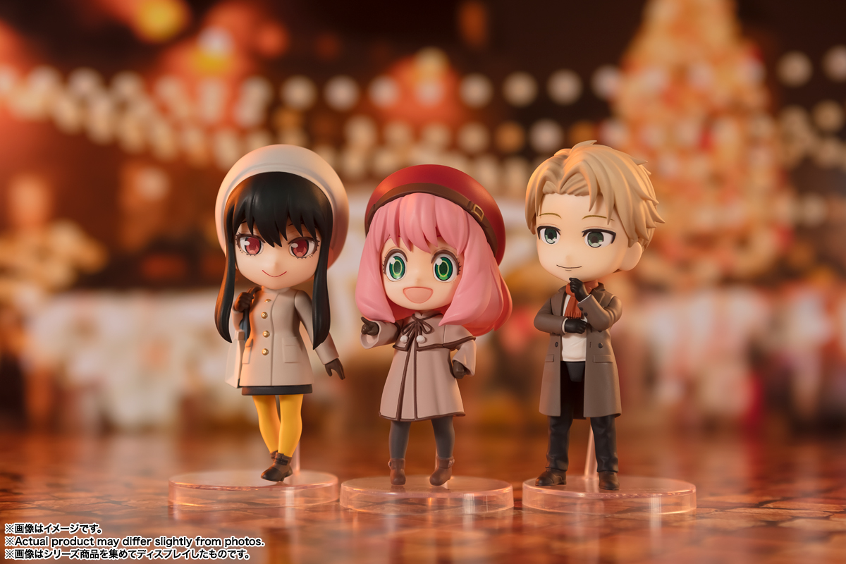 Figuarts mini ヨル・フォージャー -劇場版 SPY×FAMILY CODE: White