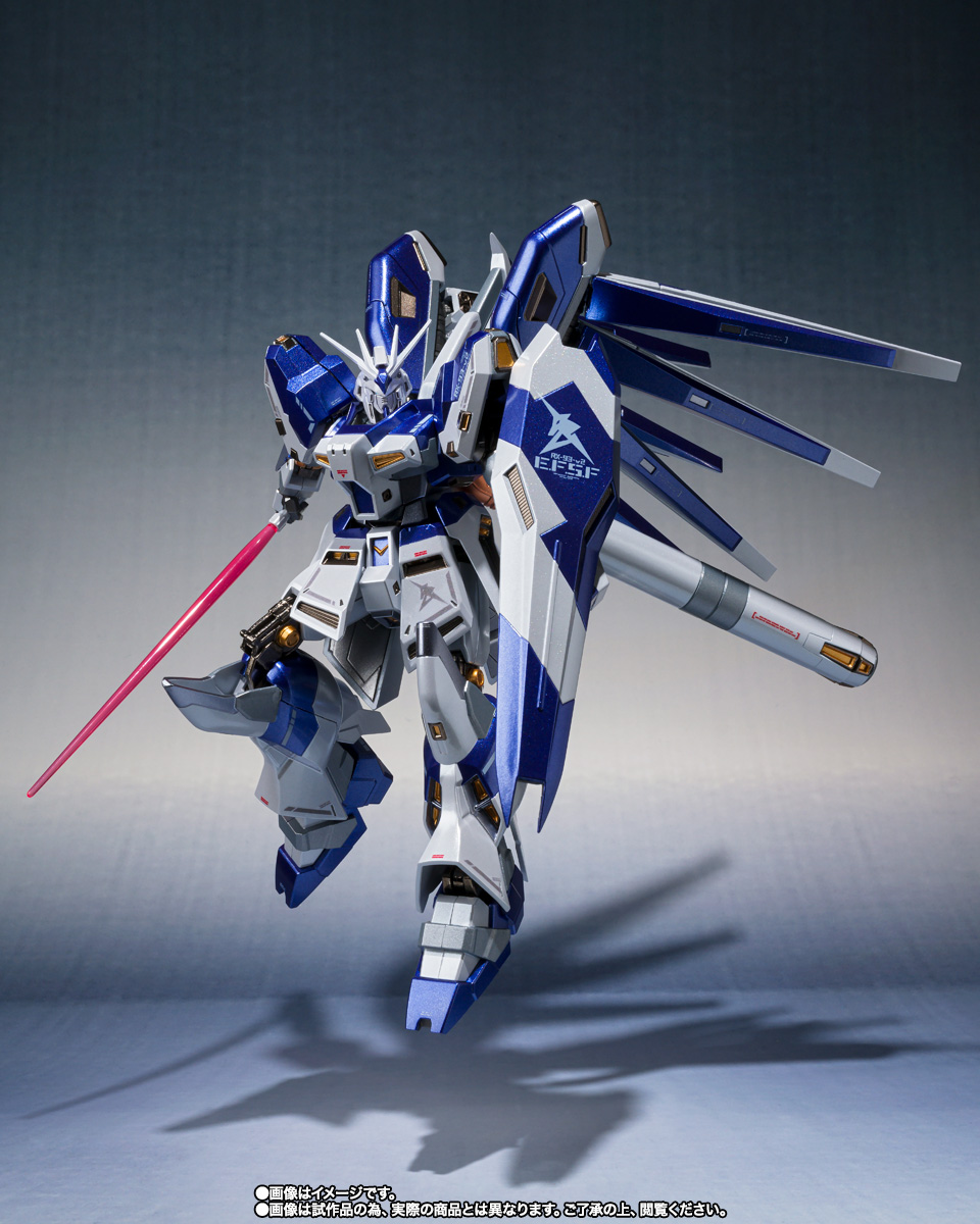 METAL ROBOT魂 ＜SIDE MS＞ Hi-νガンダム ～AMURO's SPECIAL COLOR