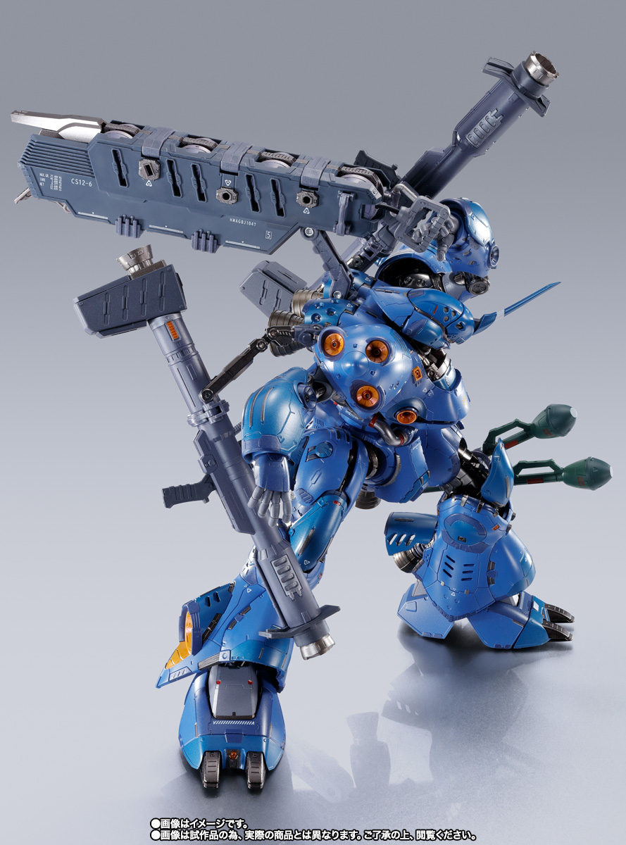 METAL BUILD ケンプファー【2次：2024年3月発送分】│株式会社BANDAI