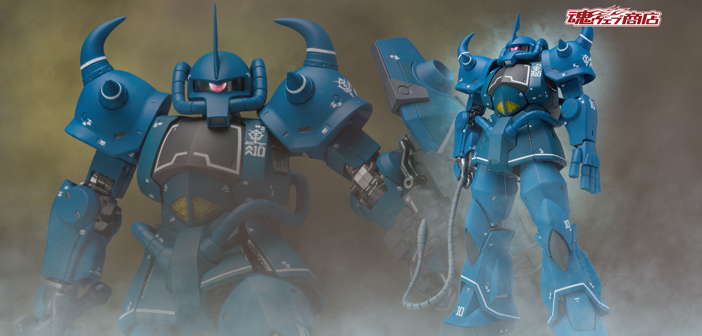 GUNDAM FIX FIGURATION METAL COMPOSITE MS-07B グフ | 魂ウェブ