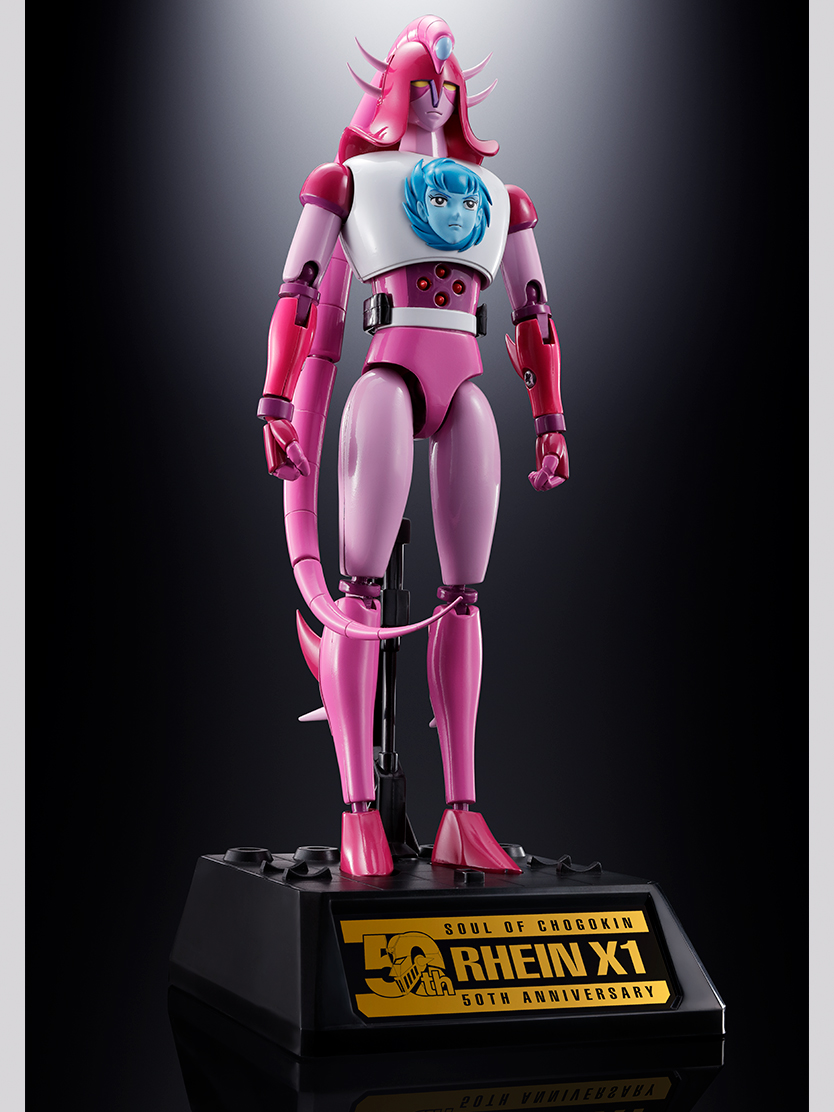 超合金魂 GX-108 ラインX1 & GX-11R ダイアナンA | 魂ウェブ