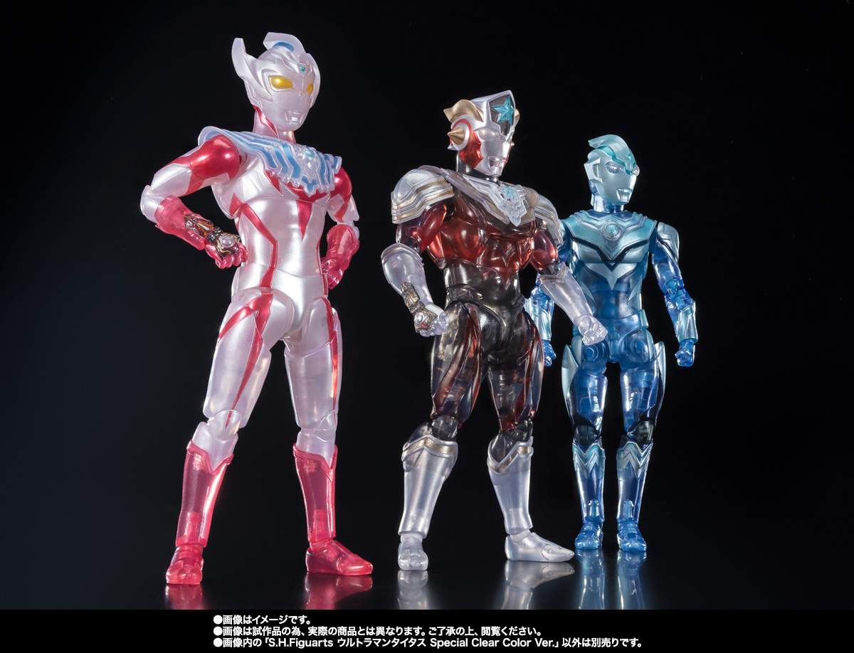 S.H.Figuarts 【抽選販売】ウルトラマンタイタス Special Clear Color