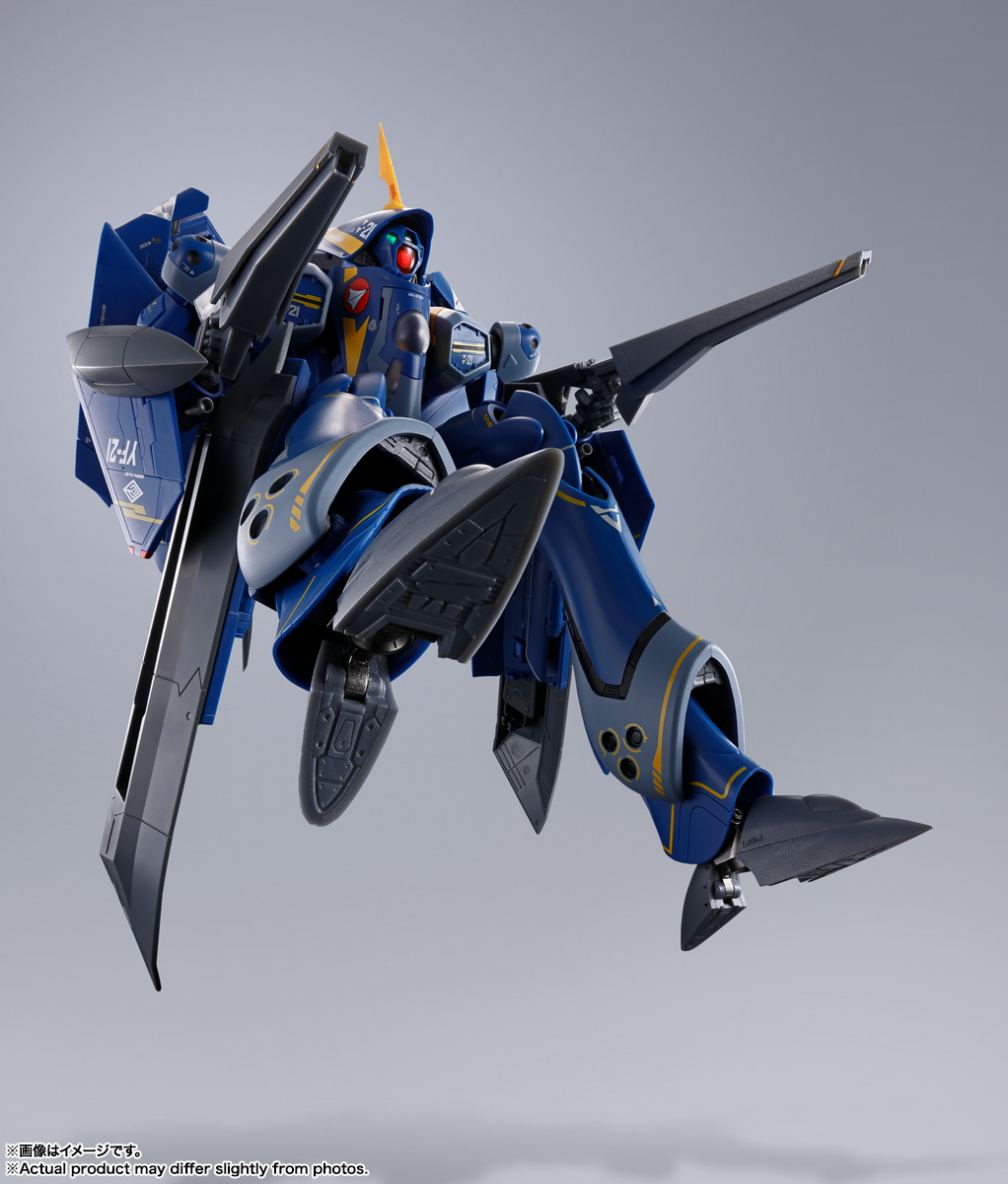 DX CHOGOKIN YF-21(GULD GOA BOWMAN USE) | TAMASHII WEB