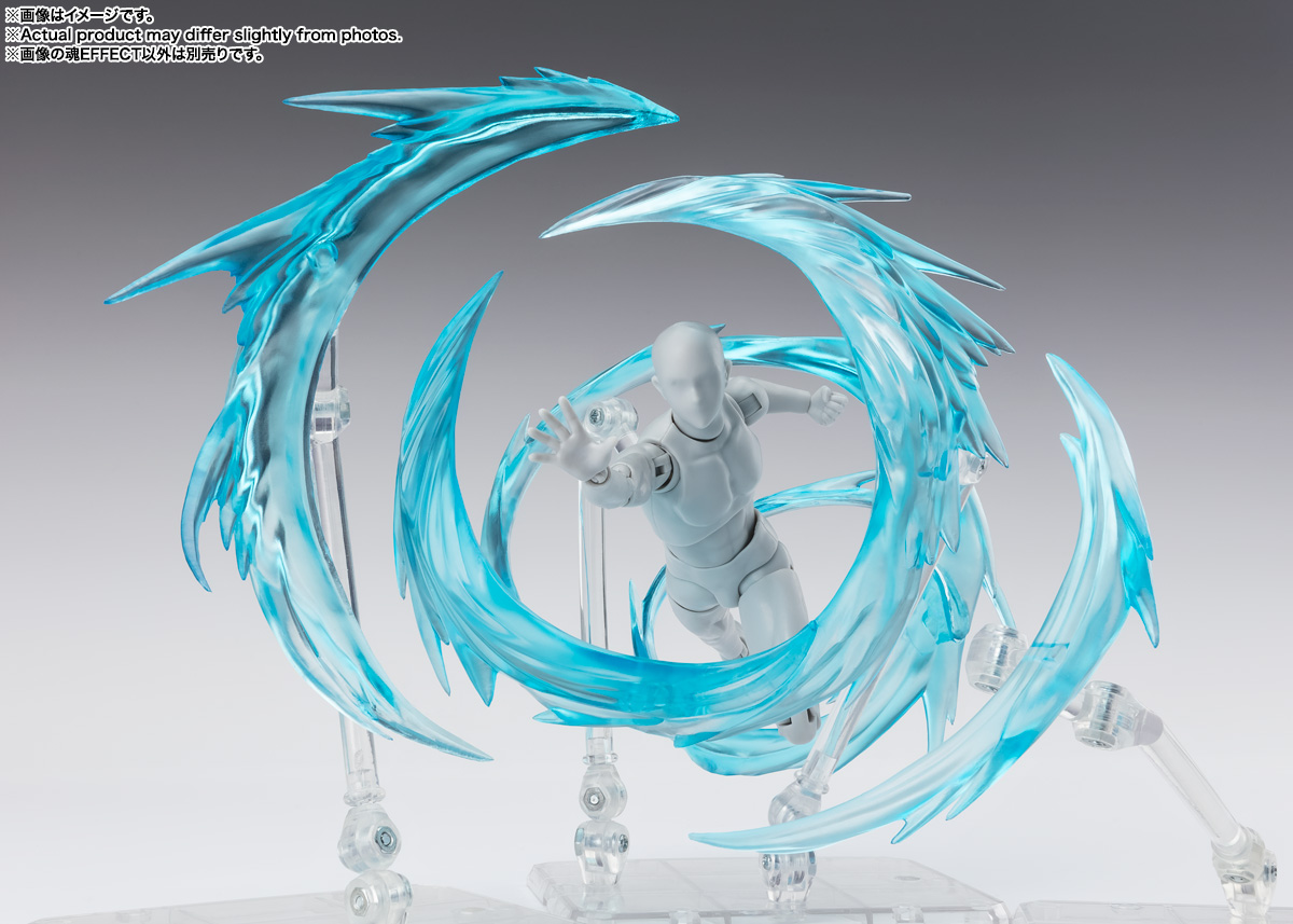 魂EFFECTシリーズ WIND Blue Ver. for S.H.Figuarts | 魂ウェブ