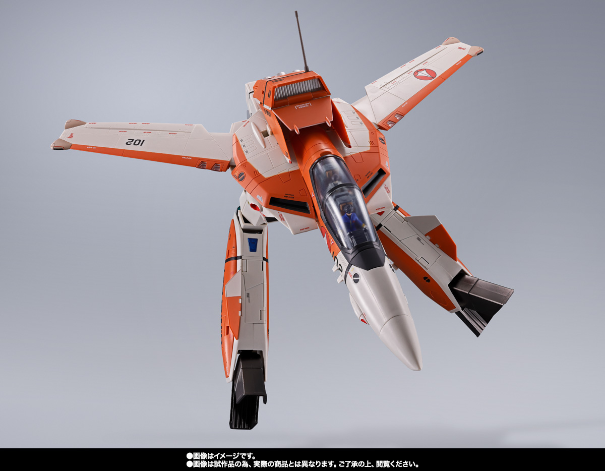 DX CHOGOKIN VT-1 SUPER OSTRICH | TAMASHII WEB