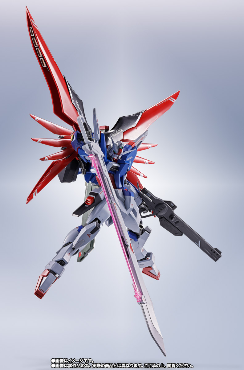 METAL ROBOT魂 ＜SIDE MS＞ デスティニーガンダムSpecII【2次：2024年9