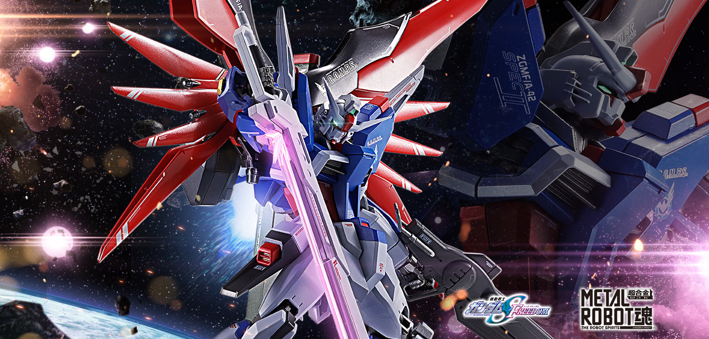 METAL ROBOT魂 ＜SIDE MS＞ デスティニーガンダムSpecII【2次：2024年9