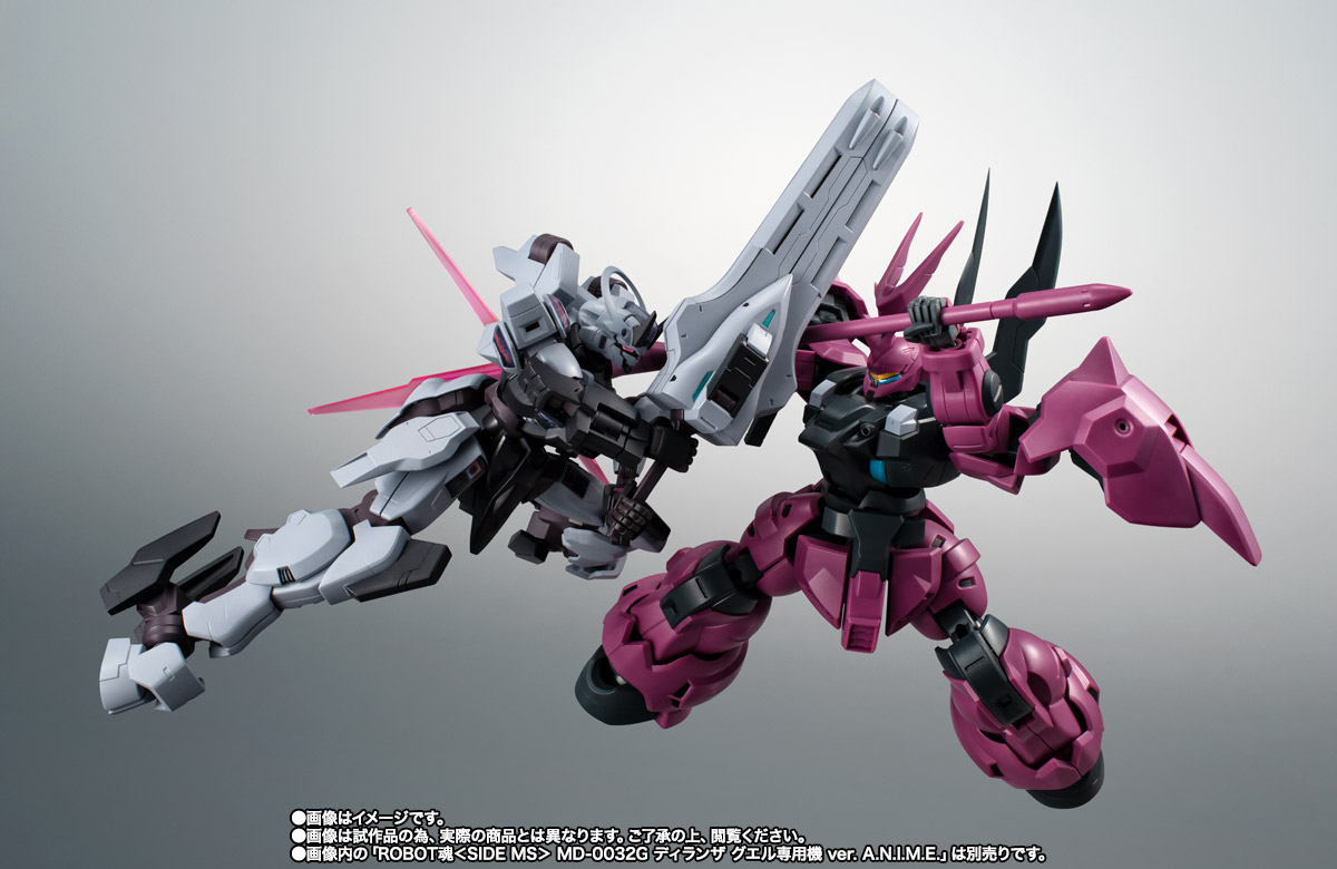 ROBOT魂 ＜SIDE MS＞ MDX-0003 ガンダム・シュバルゼッテ ver