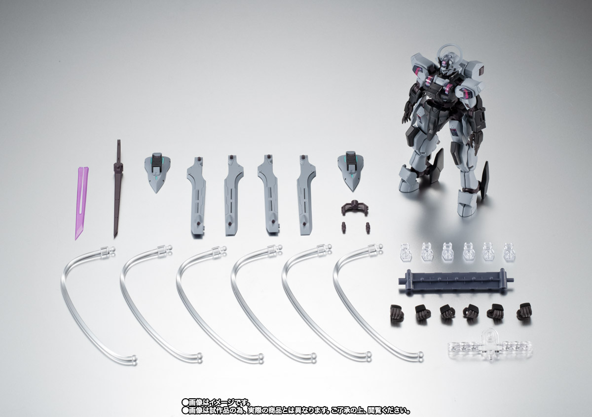 ROBOT魂 ver. A.N.I.M.E. ＜SIDE MS＞ MDX-0003 ガンダム