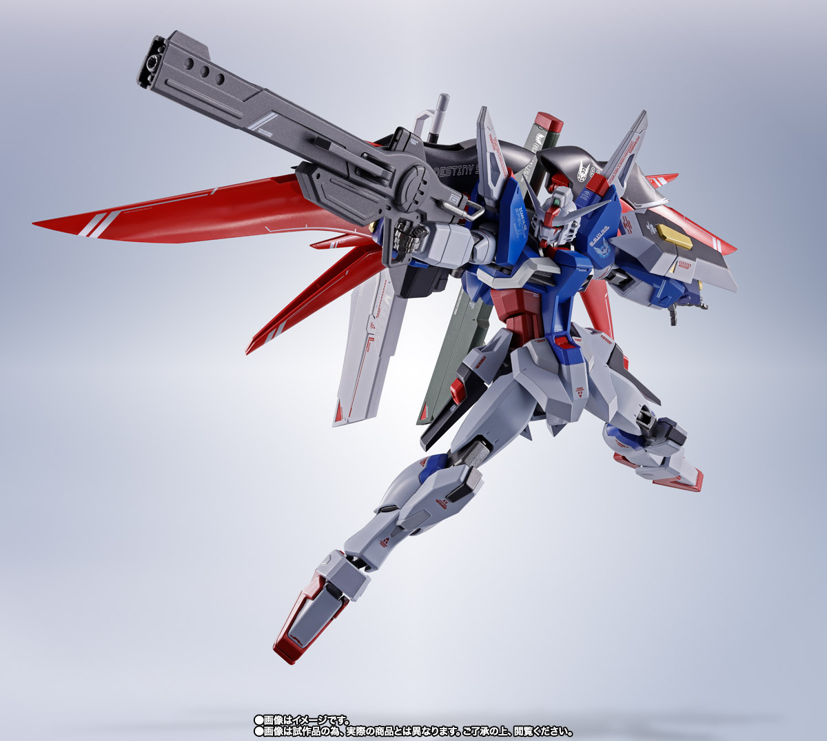 METAL ROBOT魂 【抽選販売】＜SIDE MS＞ デスティニーガンダムSpecII