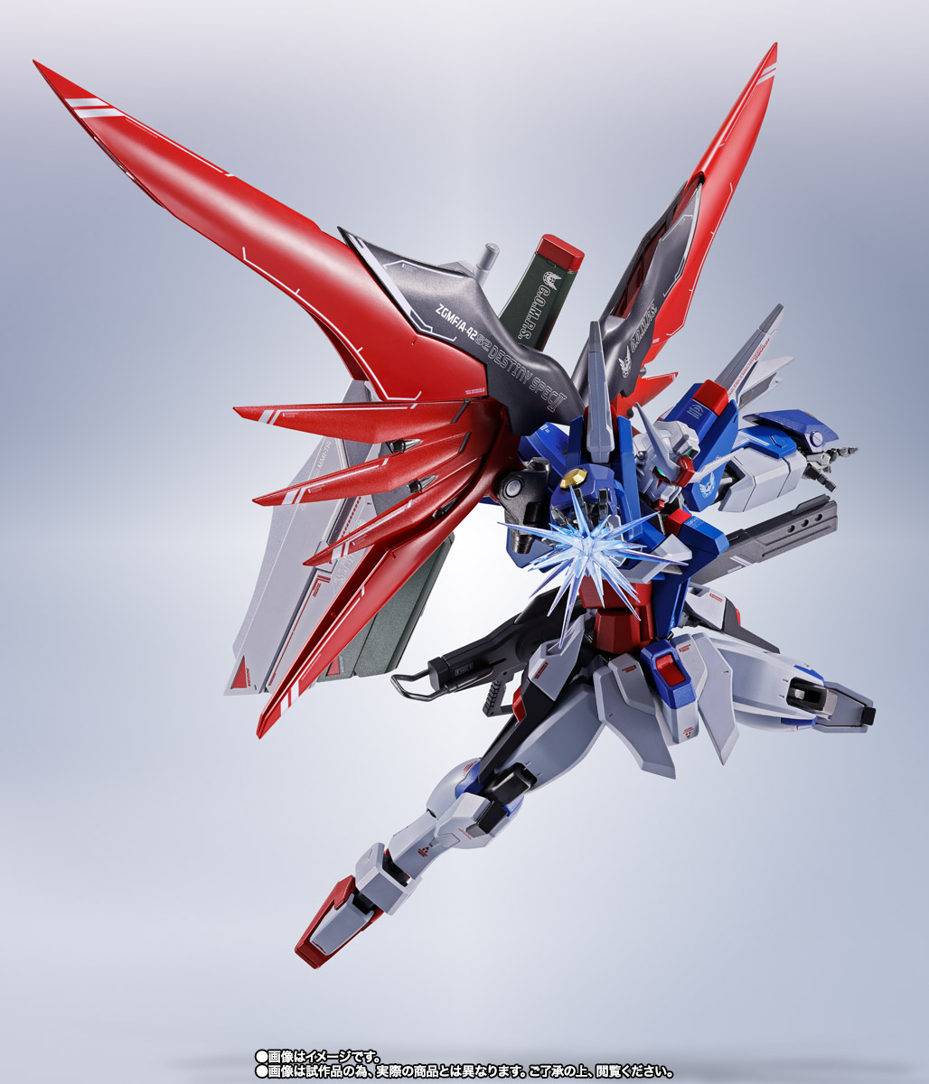 METAL ROBOT魂 【抽選販売】＜SIDE MS＞ デスティニーガンダムSpecII