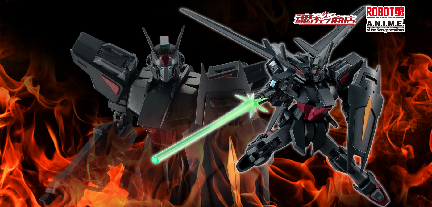 ROBOT魂 ＜SIDE MS＞ GAT-01A2R 105スローターダガー ver. A.N.I.M.E.