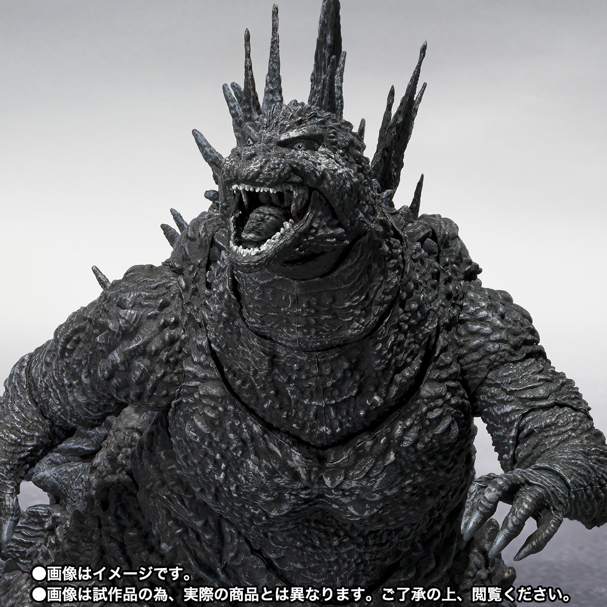 S.H.MonsterArts ゴジラ（2023） マイナスカラーVer. | 魂ウェブ