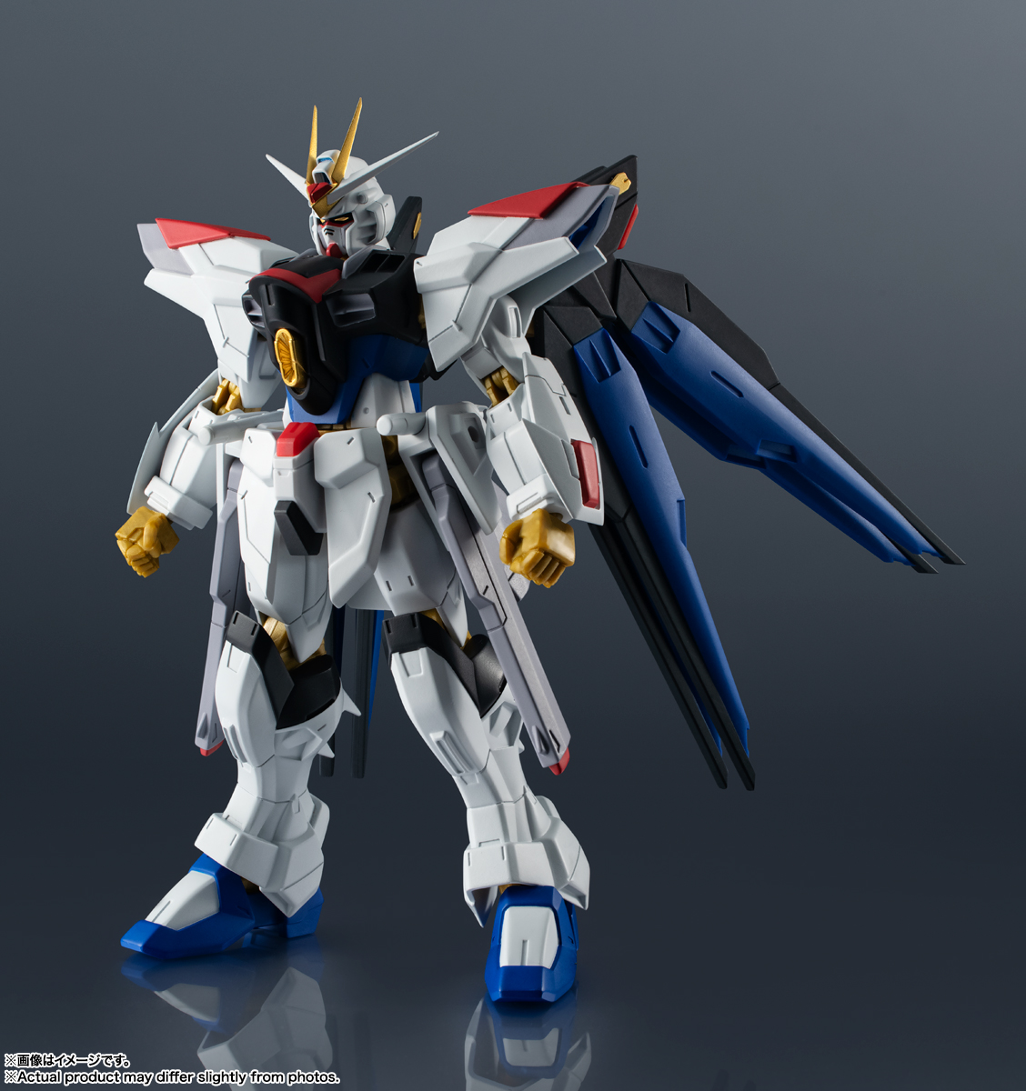 GUNDAM UNIVERSE ZGMF/A-262B STRIKE FREEDOM GUNDAM TYPEⅡ | 魂ウェブ