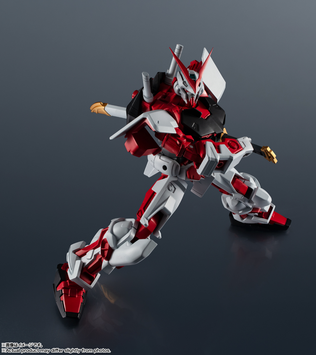 GUNDAM UNIVERSE MBF-P02 GUNDAM ASTRAY RED FRAME | 魂ウェブ