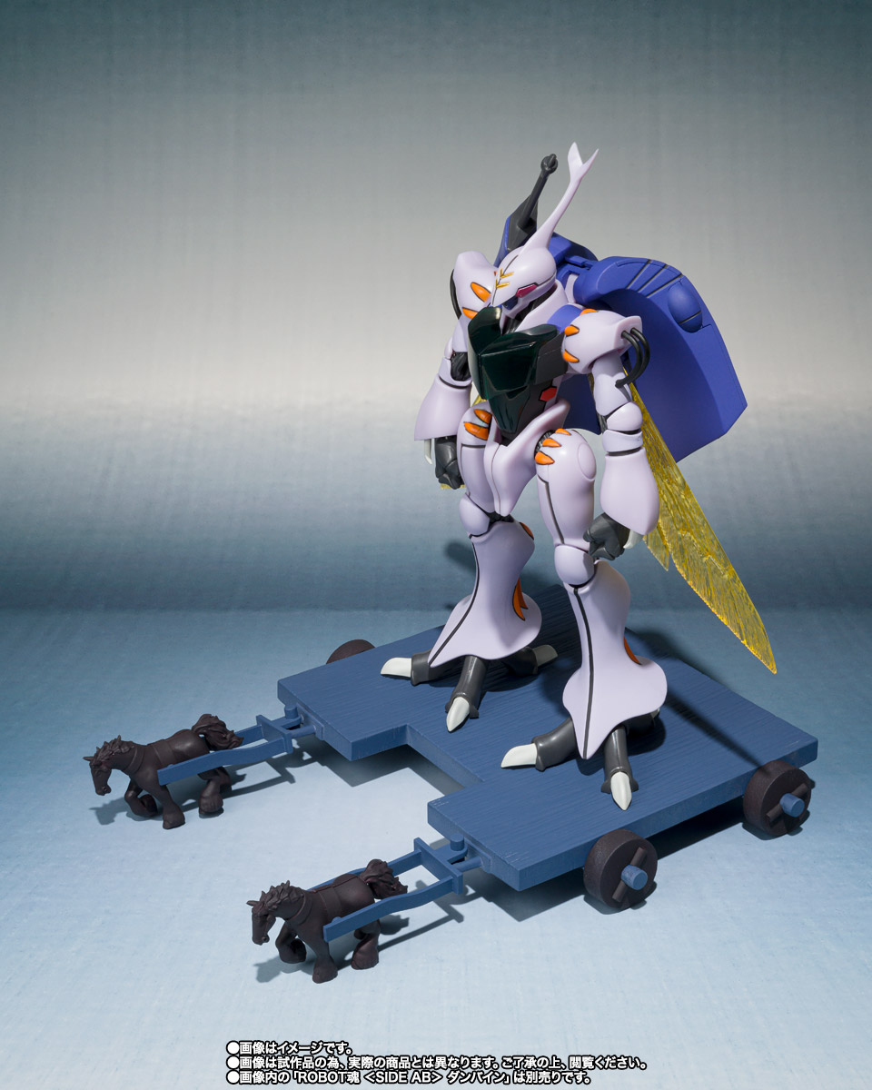 ROBOT魂 ＜SIDE AB＞ ボゾン一般用＆オーラ・バトラー制作台セット