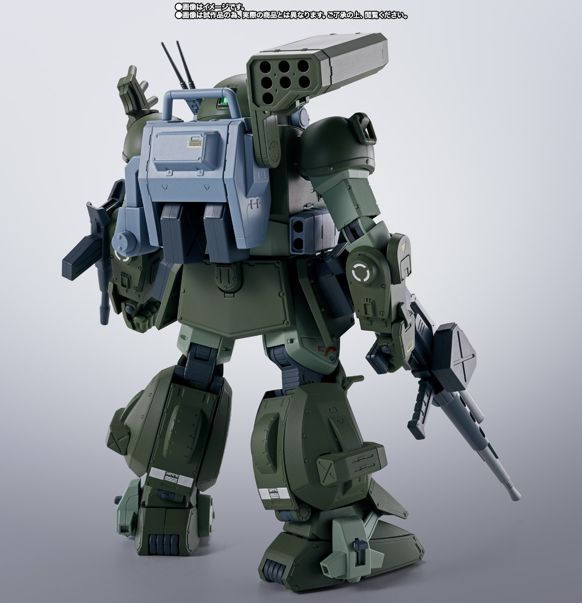 HI-METAL R スコープドッグ ターボカスタム | 魂ウェブ