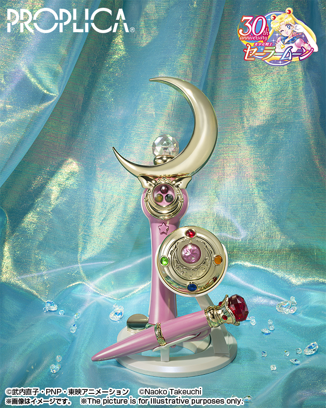 PROPLICA 変身ブローチ＆変装ペンセット -Brilliant Color Edition