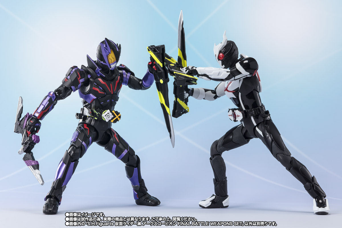 S.H.Figuarts 仮面ライダー滅 アークスコーピオン FINAL BATTLE