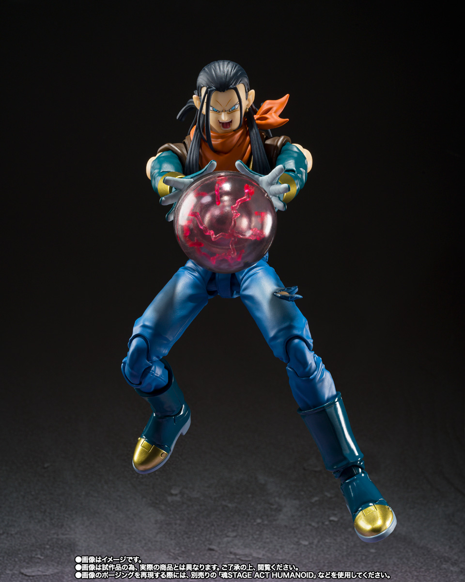 S.H.Figuarts SUPER ANDROID 17 | TAMASHII WEB