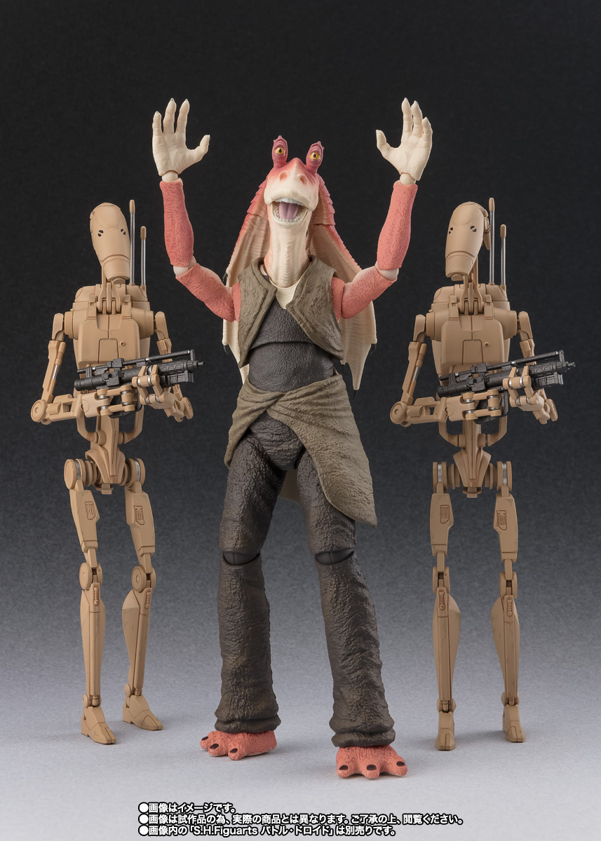 S.H.Figuarts Jar Jar Binks (STAR WARS: The Phantom Menace