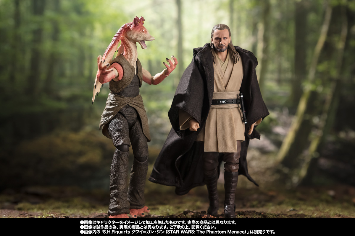S.H.Figuarts ジャー・ジャー・ビンクス（STAR WARS: The Phantom