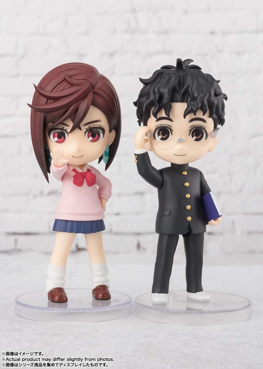 Figuarts mini オカルン | 魂ウェブ