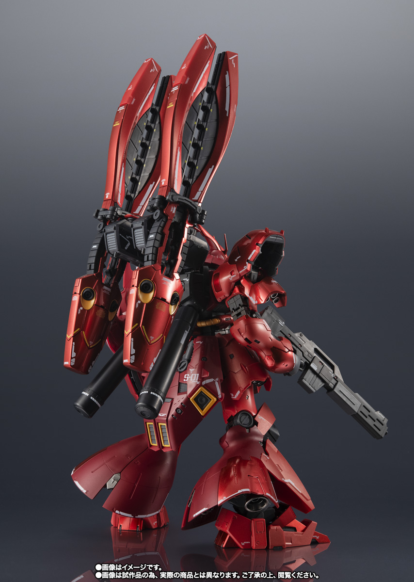 CHOGOKIN MSN-04FF SAZABI | TAMASHII WEB