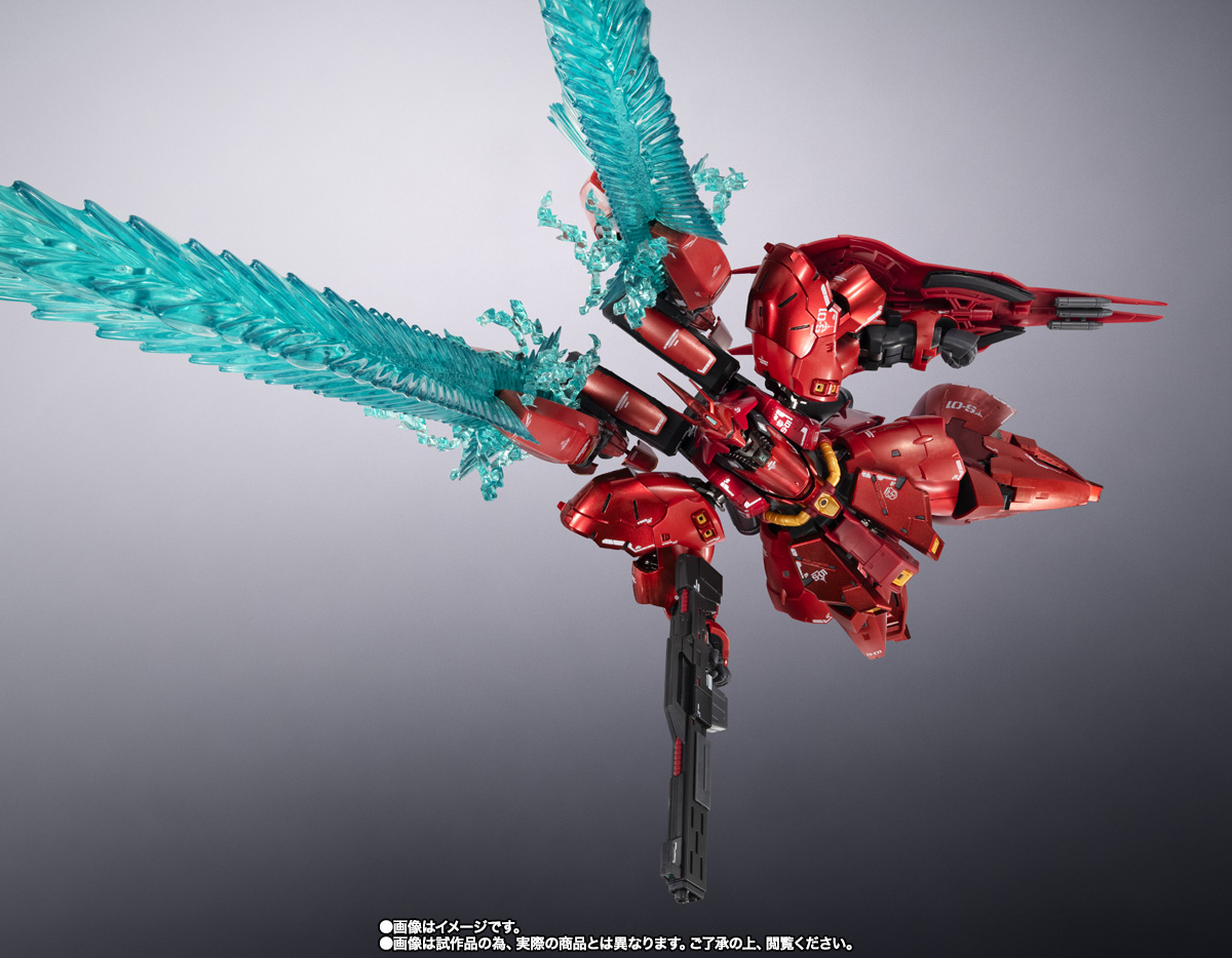 CHOGOKIN MSN-04FF SAZABI | TAMASHII WEB