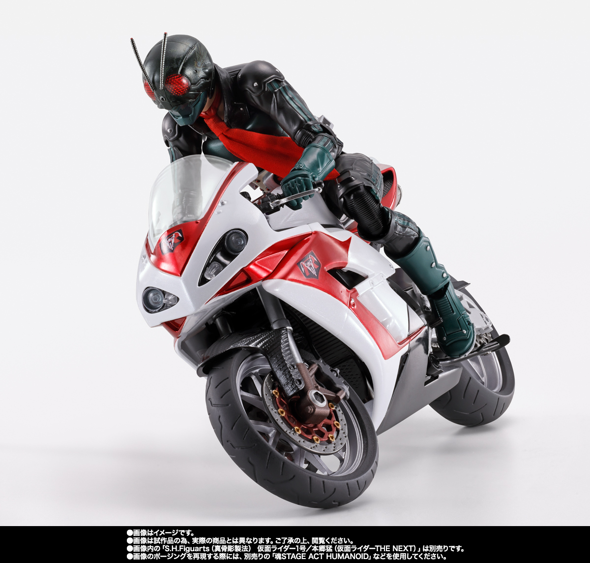 S.H.Figuarts サイクロン1号（仮面ライダーTHE NEXT） | 魂ウェブ