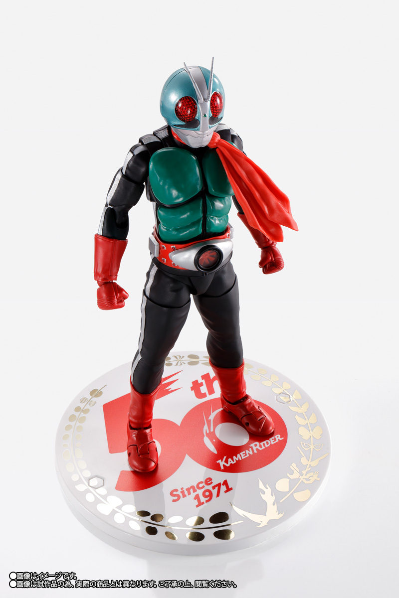 S.H.Figuarts (SHINKOCCHOU SEIHOU) MASKED RIDER 2 50th Anniversary