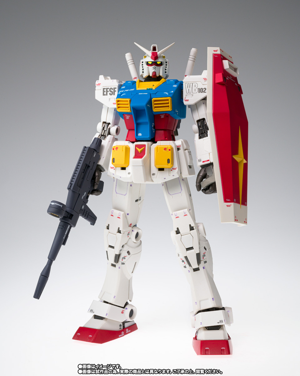 GUNDAM FIX FIGURATION METAL COMPOSITE RX-78-02 ガンダム【ククルス