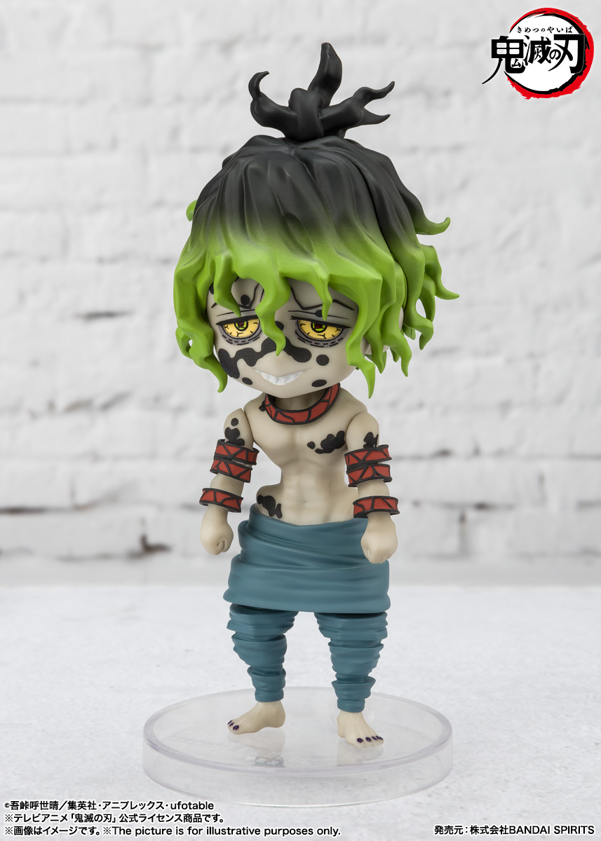 Figuarts mini 堕姫・妓夫太郎│株式会社BANDAI SPIRITS（バンダイ