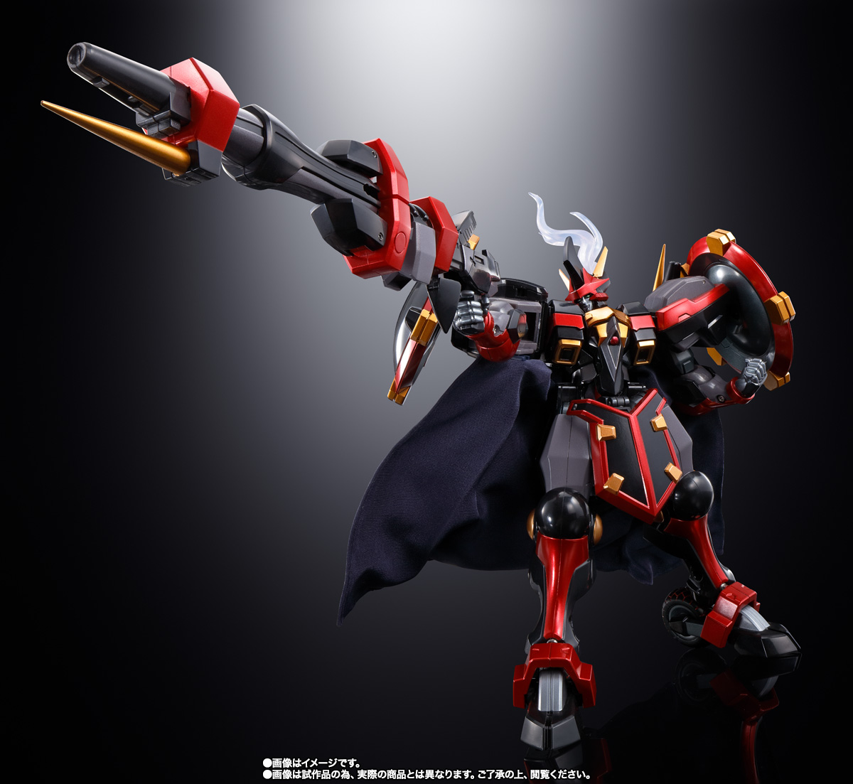 超合金魂 GX-46R ダイゼンガー＆アウセンザイター│株式会社BANDAI