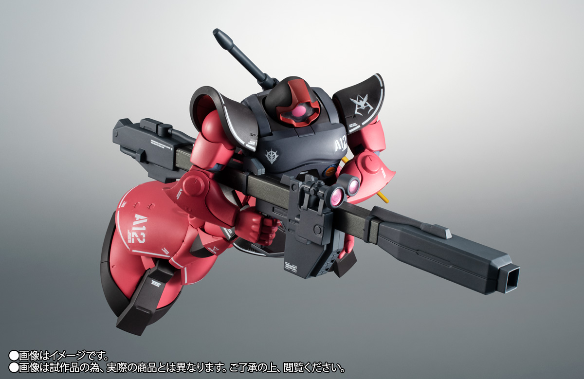 [塗装済完成品]MG 1/100 MS-09RS シャア専用リック・ドム BANDAI MG 1/100 機動戦士ガンダム MS-09RS シャア専用リック ドム