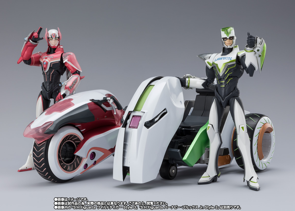 S.H.Figuarts ダブルチェイサー＆オプションパーツセット | 魂ウェブ