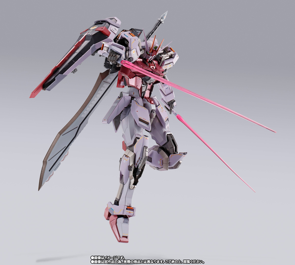 METAL BUILD ストライクルージュ グランドスラム装備型 | 魂ウェブ