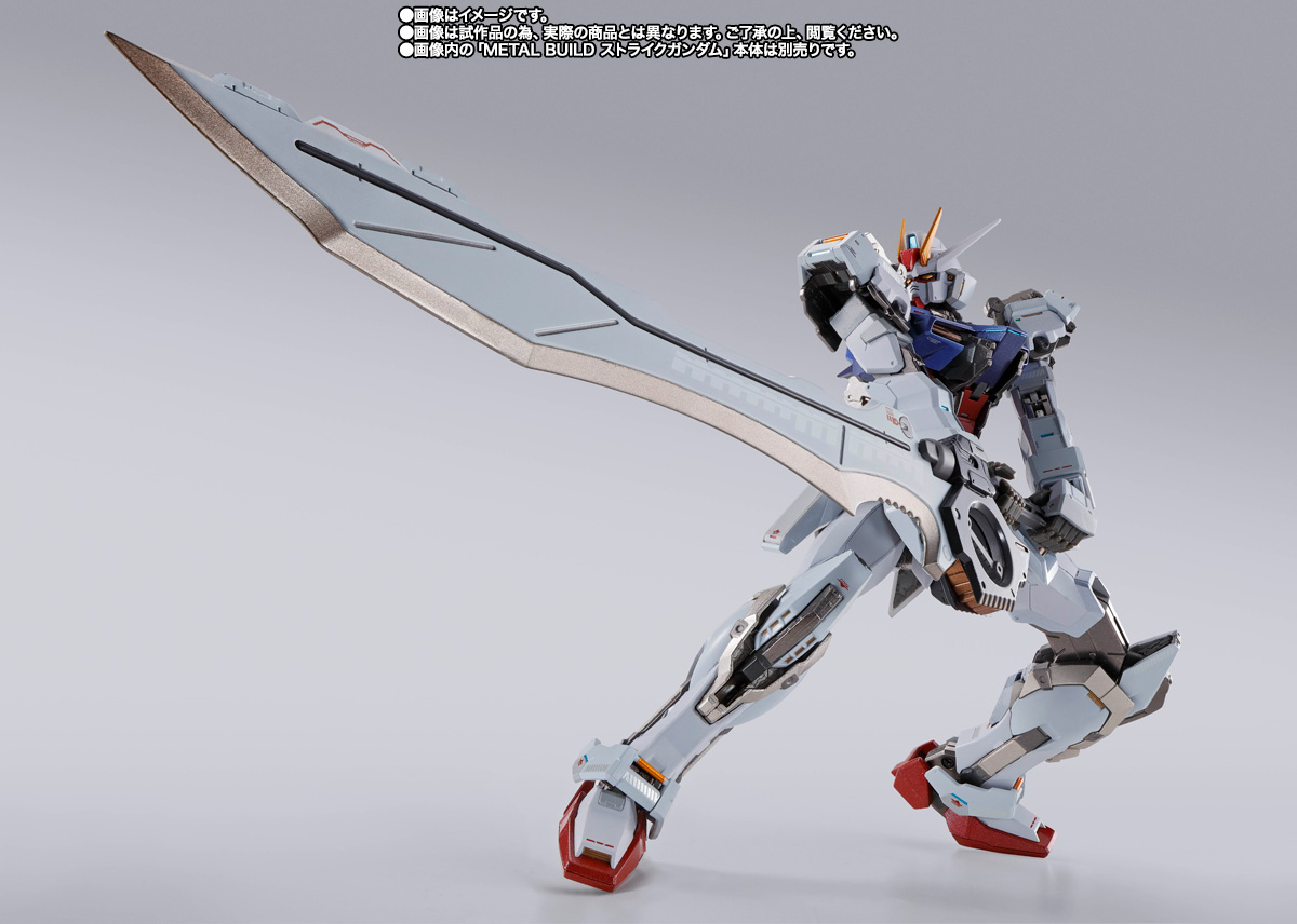 METAL BUILD ストライクルージュ グランドスラム装備型 | 魂ウェブ
