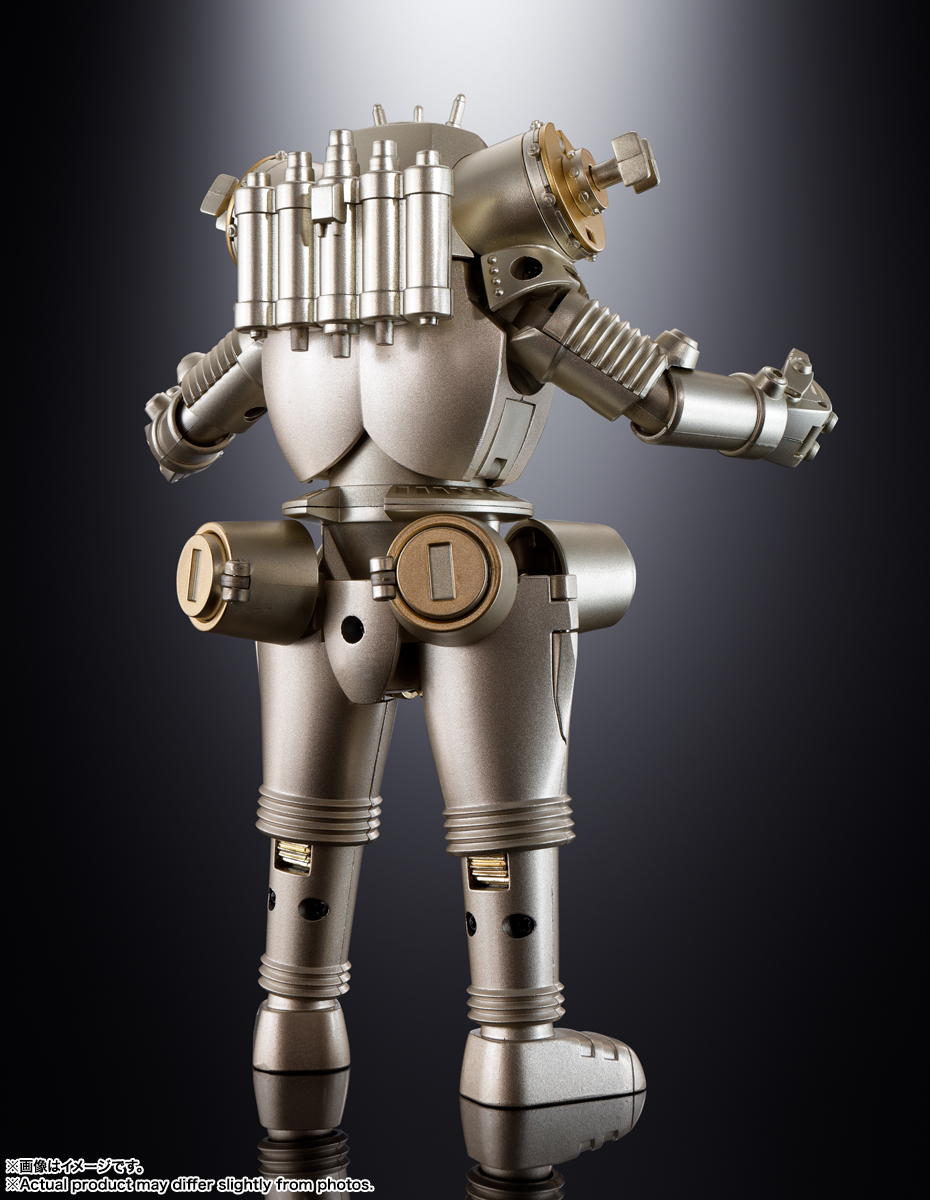 超合金魂 GX-37R キングジョー 55th Anniversary Ver. | 魂ウェブ