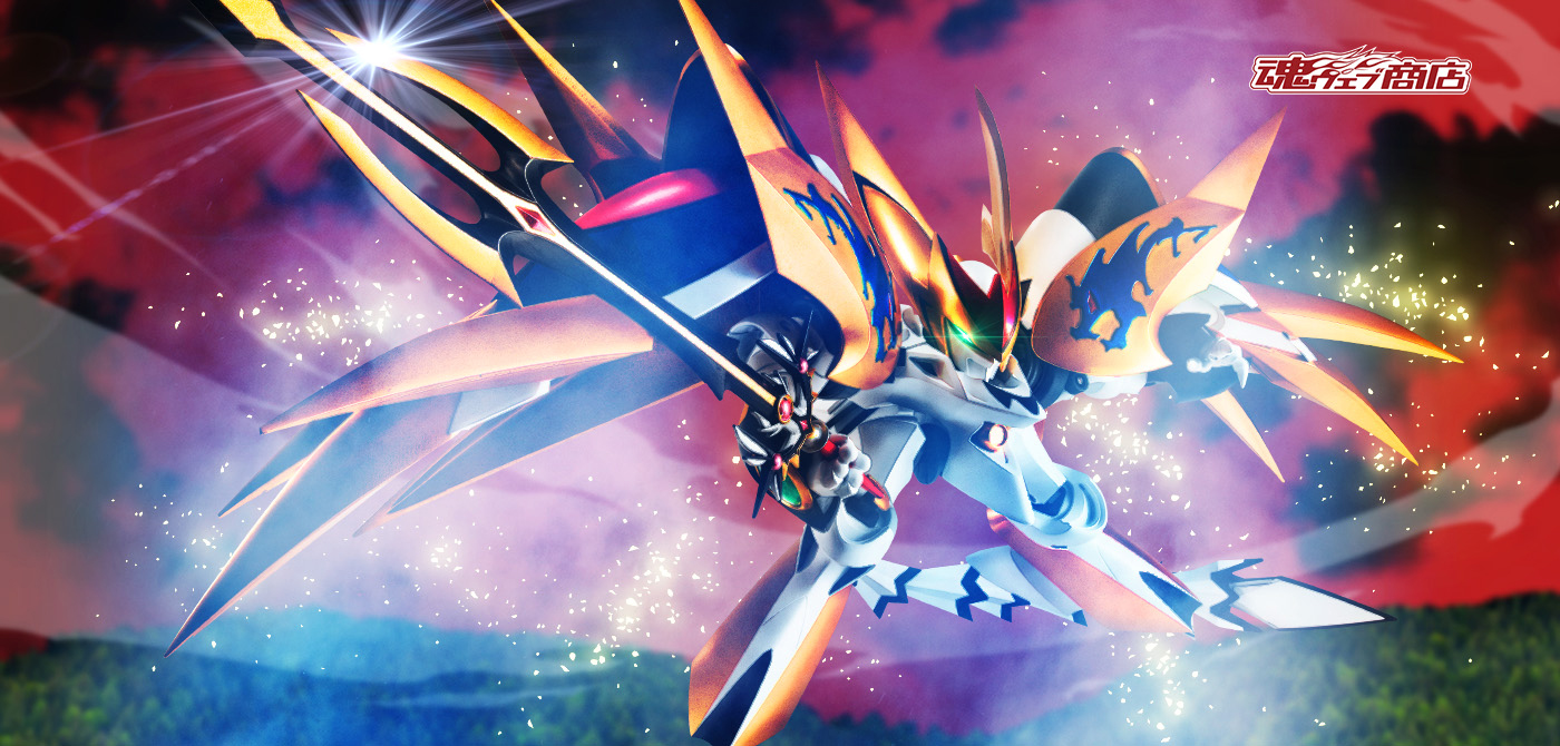 NXEDGE STYLE [MASHIN UNIT] 超魔神龍神丸 | 魂ウェブ