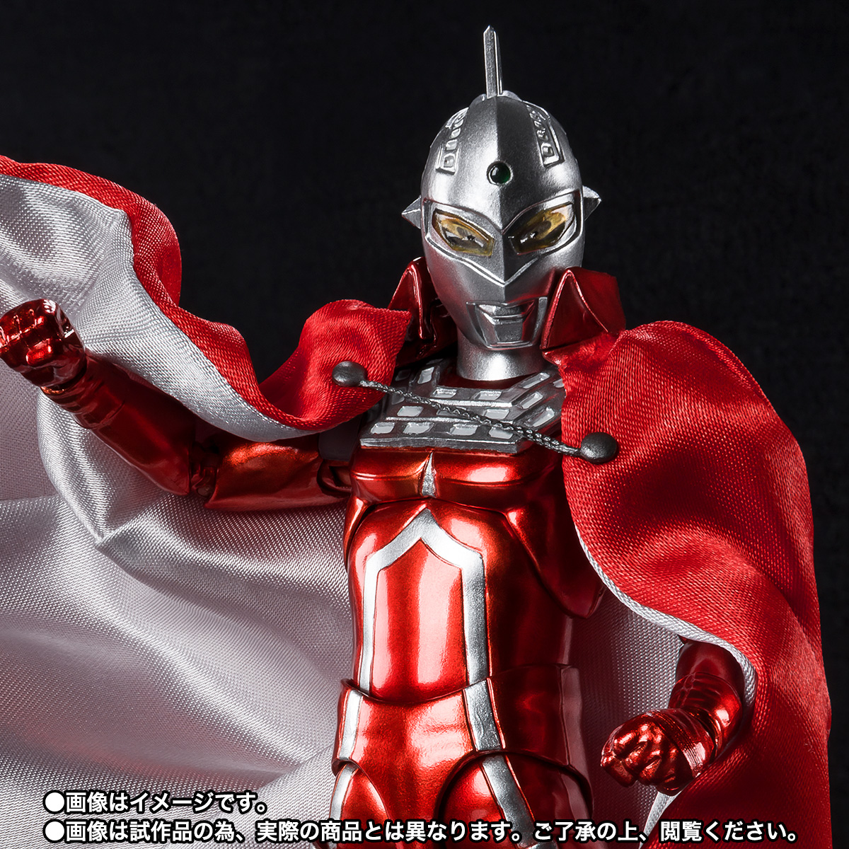 S.H.Figuarts ウルトラセブン 55th Anniversary Ver. | 魂ウェブ