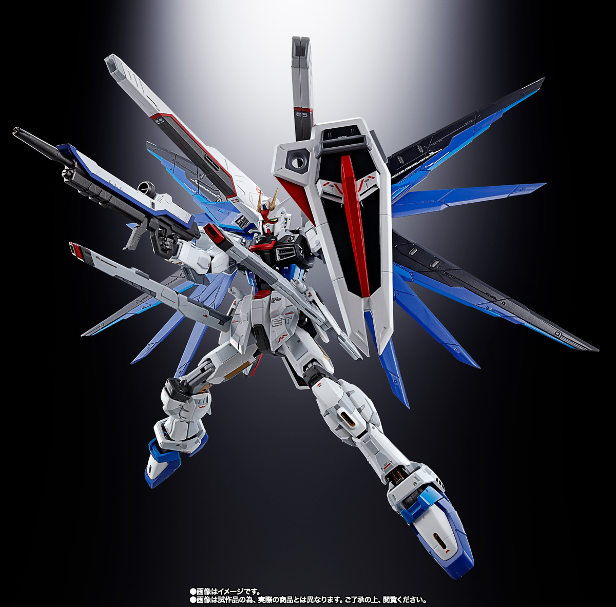 超合金 ZGMF-X10A フリーダムガンダム Ver.GCP | 魂ウェブ