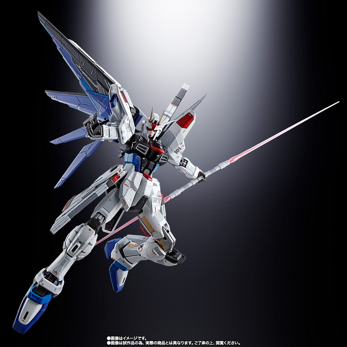 CHOGOKIN ZGMF-X10A FREEDOM GUNDAM Ver.GCP | TAMASHII WEB