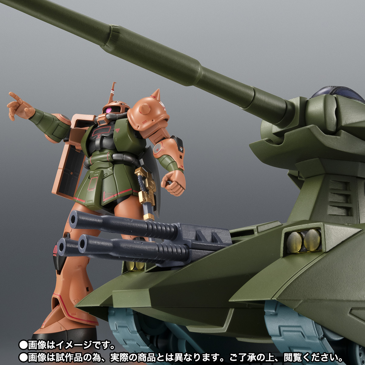 ROBOT魂 ver. A.N.I.M.E. ＜SIDE MS＞ MS-06FS ガルマ専用ザクll＆