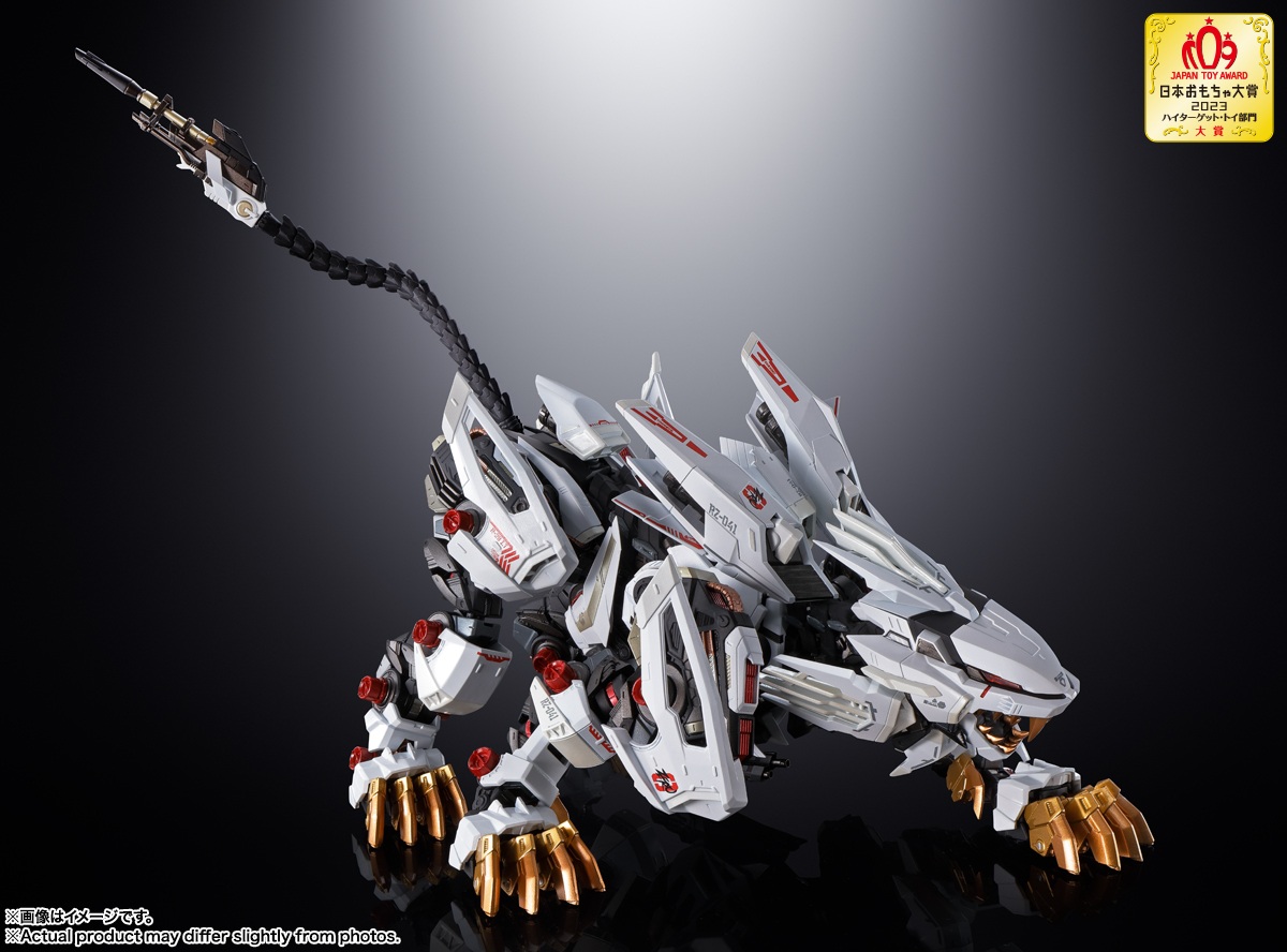 CHOGOKIN RZ-041 LIGER ZERO | TAMASHII WEB